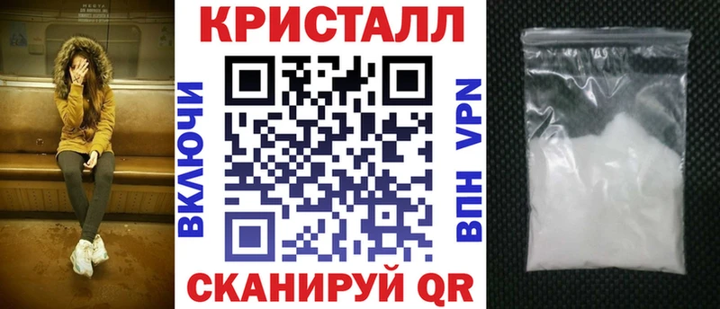 Amphetamine VHQ  Мичуринск 