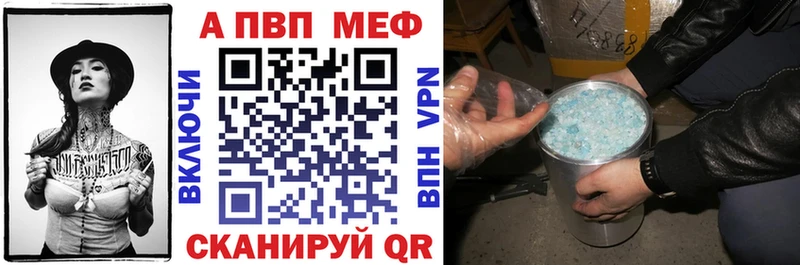 OMG ссылки  Мичуринск  А ПВП крисы CK  где купить наркоту 