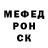 МЕТАДОН мёд Ben Nowak