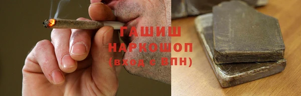марихуана Алзамай