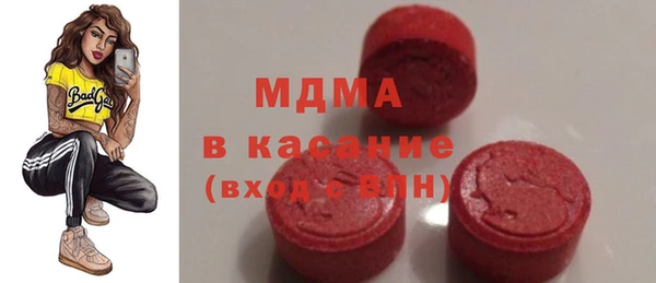 марихуана Алзамай