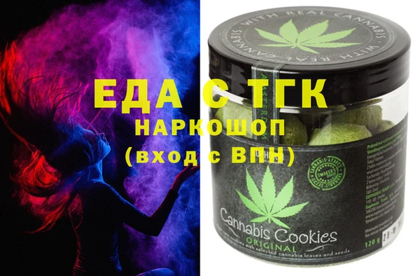 PSILOCYBIN Алексин