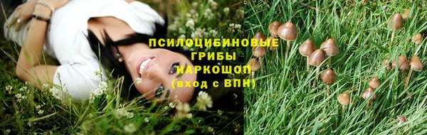 марихуана Алзамай