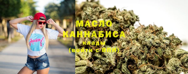 марихуана Алзамай