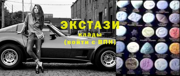 PSILOCYBIN Алексин