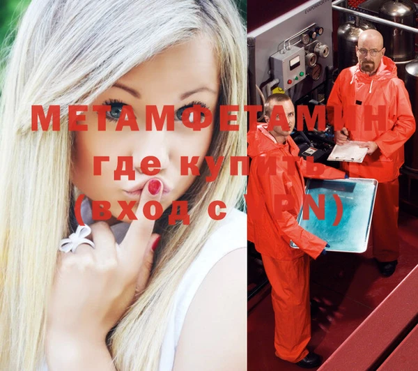 марихуана Алзамай