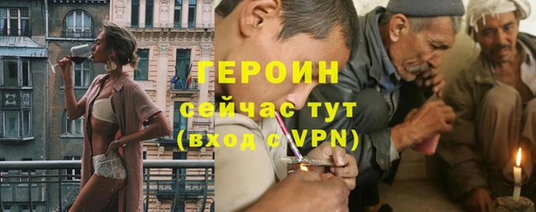 PSILOCYBIN Алексин
