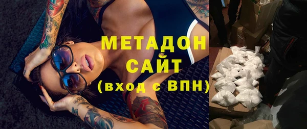 PSILOCYBIN Алексин