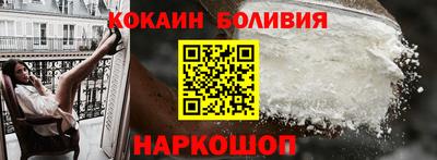 альфа пвп Донецк