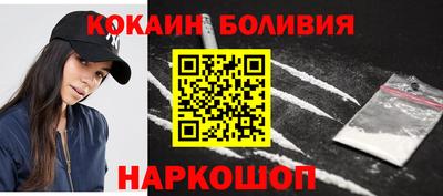 альфа пвп Донецк