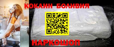 героин Донской
