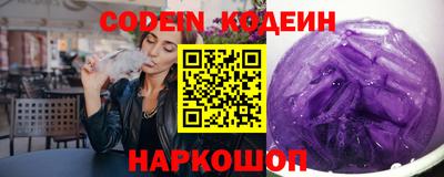 гидра Дубна