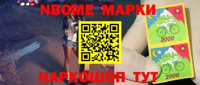 героин Донской