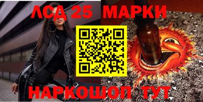 героин Донской