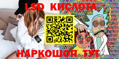 альфа пвп Донецк