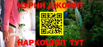 альфа пвп Донецк