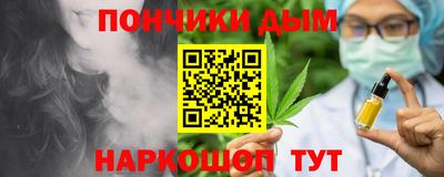 героин Донской