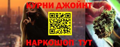 героин Донской