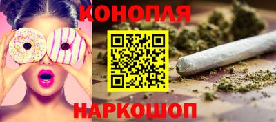 альфа пвп Донецк