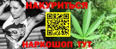 героин Донской