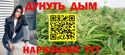 альфа пвп Донецк