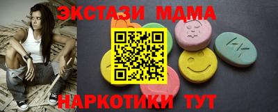 героин Донской