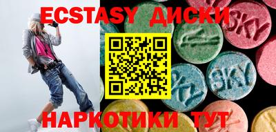 альфа пвп Донецк