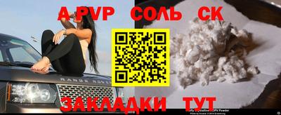 гидра Дубна
