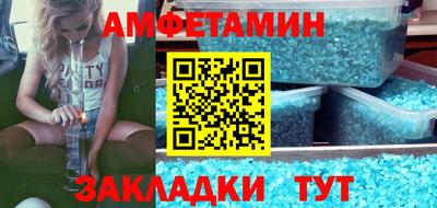 героин Донской