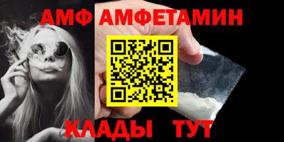 гидра Дубна