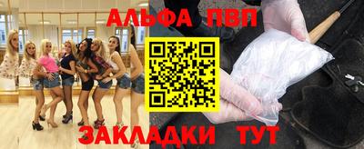 гидра Дубна