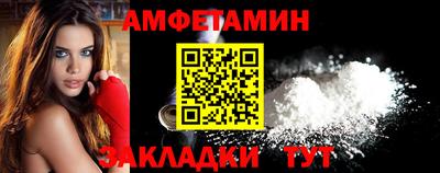 героин Донской