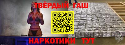 героин Донской