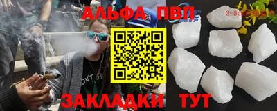 гидра Дубна