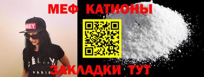 гидра Дубна