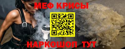 героин Донской