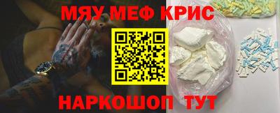 гидра Дубна