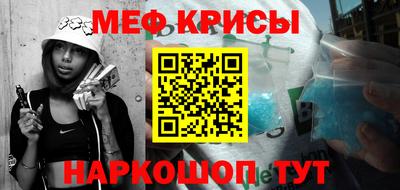 героин Донской
