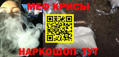 гидра Дубна