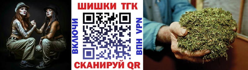 МАРИХУАНА план  Мичуринск 